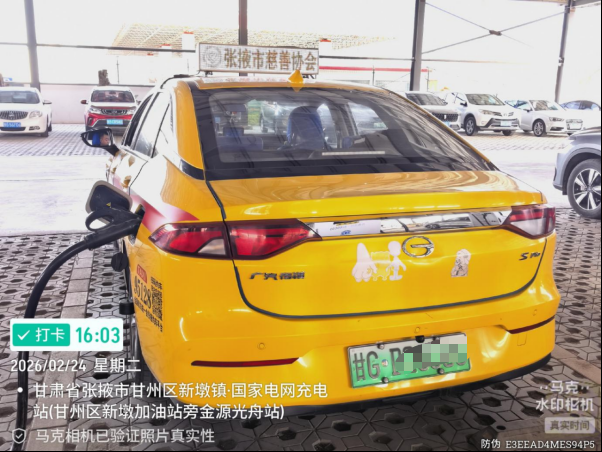 善暖張掖·花映新春 | “一朵小紅花”與愛同行