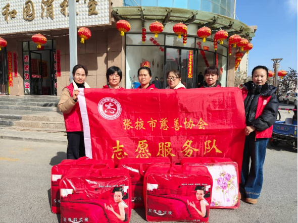 張掖市慈善協(xié)會(huì)開展 “學(xué)雷鋒”志愿服務(wù)活動(dòng)